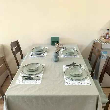 Garden Aspen A008 * Bansko